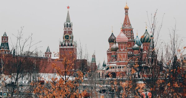 A view of the Kremlin walls in Moscow under an overcast sky.